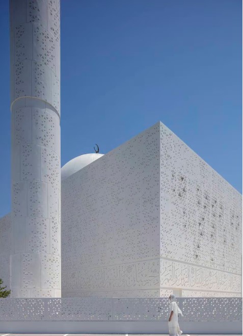 how heritage innovation and sustainability have created the UAEs unique skyline - 14814